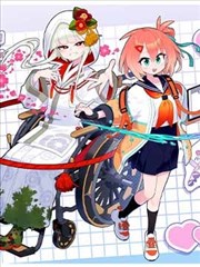 漫画改编第七号档案在线播放